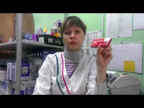 Боль в шее спереди если давишь Как пить мумие для суставов