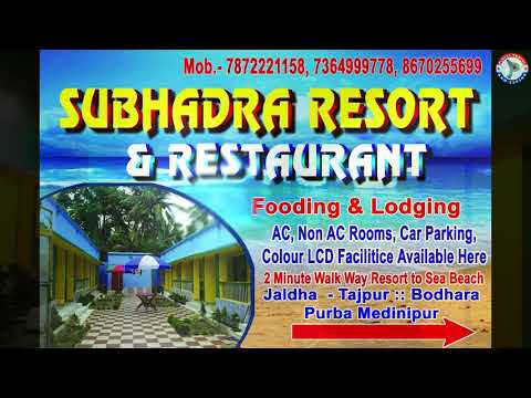 TAJPUR SEA BEACH || SUBHADRA RESORT AND RESTAURANT