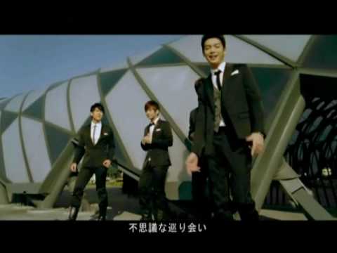 Fahrenheit (Fei Lun Hai) - Touch Your Heart Official Music Video ft. Goo Hye Sun - Taiwan Tourism