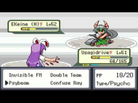 Touhoumon Another World Blind Playthrough: Part 23