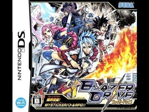 Blazer Drive Nintendo DS