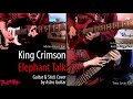 King Crimson - Elephant Talk (Guitar & Stick Cover)#7 by AstroGuitar