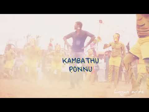 Sandakozhi 2 - kambathu ponnu