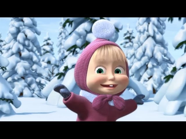 Маша и медведь песня снег как чистый. Маша и медведь волки. Картина маслом. Маша и медведь следы невиданных зверей. Маша и медведь на коньках.