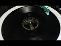 Les Paul - Sleep