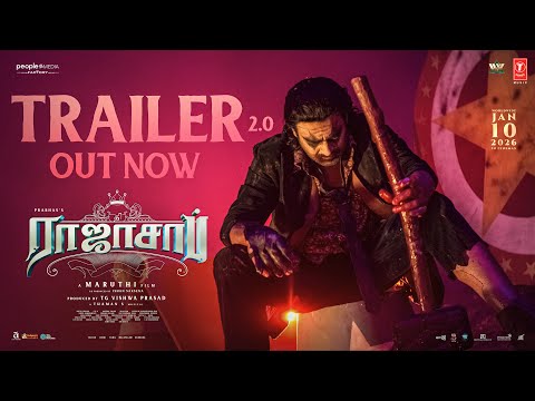 The RajaSaab Trailer 2.0 (Tamil) | Prabhas | Maruthi | Thaman S | TG Vishwa Prasad