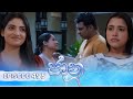 Jaanu Episode 495 2025 01 16 ITN