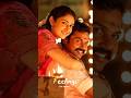 Kadaikutty Singam Bgm Oneness Sengathire Bgm Bgm Musie Ringtone Viralshorts Shorts
