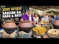 Rs 80 AUNTY KI UNLIMITED THALI Sarson Ka Saag Makki Ki Roti Street Food India