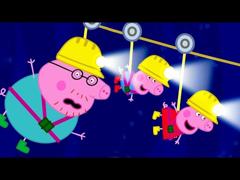 The Cave Zipline 🔦 | Peppa Pig Official Full Episodes