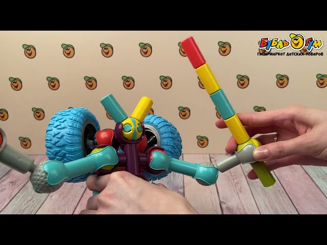 Конструктор Lanson Toys Робот с подвижными соединениями 33 детали c 3лет - видео