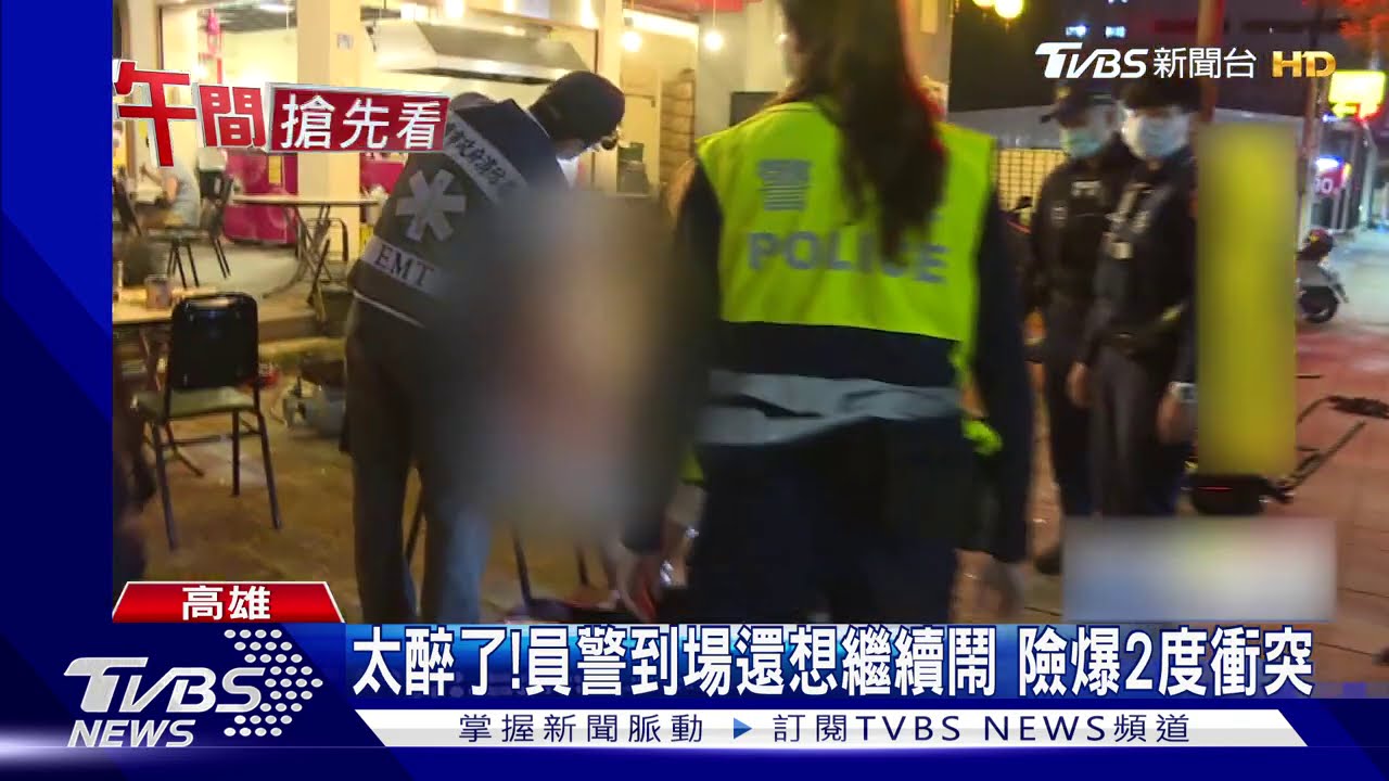 吃薑母鴨演全武行! 敬酒不成6人鬥毆躲廁