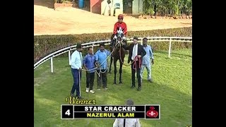 Star Cracker with Nazerul Alam up wins The Air Force Trophy 2018