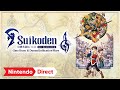 KONAMI Suikoden 1 + 2 HD Remaster – Day 1 Edition [NSW] (D) (Box)