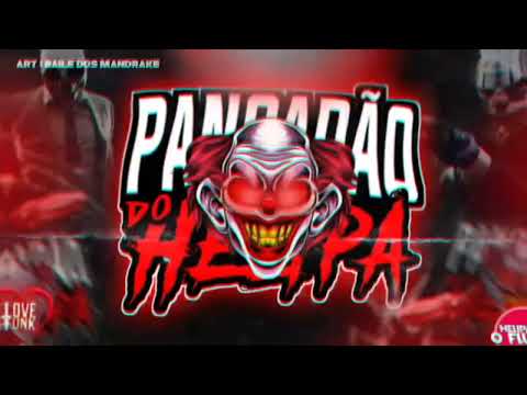 TUIM INFERNAL 5.0 -ESSA NEM VIDRO AGUENTA ( DJ'S M13, MAVICC, IGOR VILÃO, GUSTAVO DA ZO, C15 DA ZO)