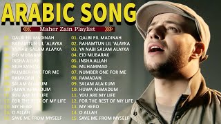 Download lagu Maher Zain - The Mawlid Playlist | Maher Zain Full Album - Rahmatun Lil'Alameen, Assalamu Alayka mp3