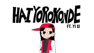 Cover art for 【Yi Xi】 Hai Yorokonde English cover!