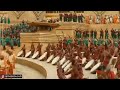 Bahubali Kiss Me Song Version Whatsapp Status