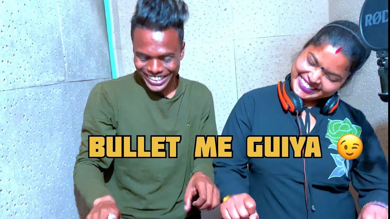 #ramkhatri BULLET ME GUIYA || COMING SOON 2022|| singer - #rahulkumar #anitabarla