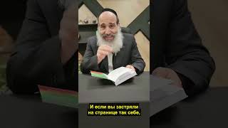 Жизнь подобна книге. Рав Ицхак Фангер (הרב יצחק פנגר) - התמונה מוצגת ישירות מתוך אתר האינטרנט יוטיוב. זכויות היוצרים בתמונה שייכות ליוצרה. קישור קרדיט למקור התוכן נמצא בתוך דף הסרטון Жизнь подобна книге. Рав Ицхак Фангер (הרב יצחק פנגר) - התמונה מוצגת ישירות מתוך אתר האינטרנט יוטיוב. זכויות היוצרים בתמונה שייכות ליוצרה. קישור קרדיט למקור התוכן נמצא בתוך דף הסרטון