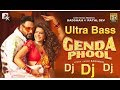 Ultra Bass l Badshah Genda Phool DJ