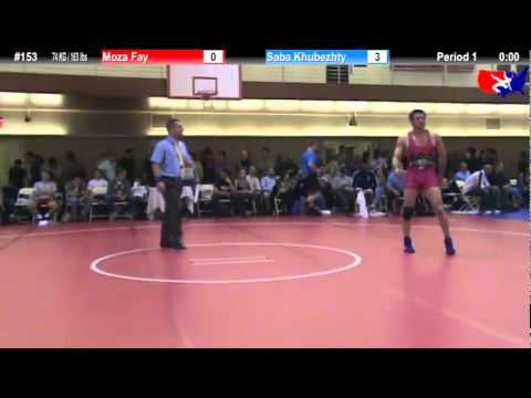 NYAC FS 74 KG / 163 lbs: Moza Fay vs. Saba Khubezhty