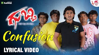 Confusion song artwork