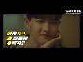 Kim Jaehwan - Voice of a Star, My Star,Super Mario, Who Am I, Blue Moon