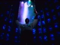 Craig Mack Flava In Ya Ear