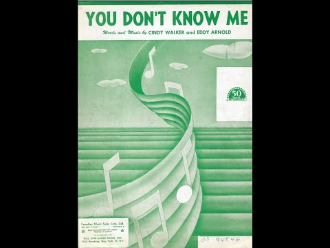 You Don't Know Me (1955)