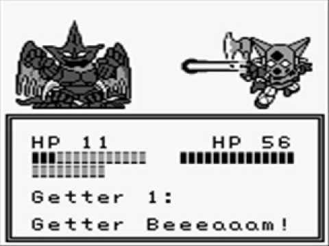 super robot wars a gba download