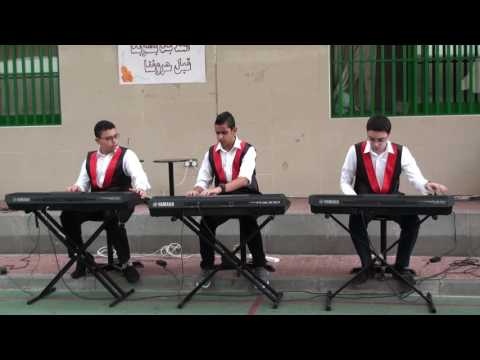 Al Rashid Al Saleh Private School