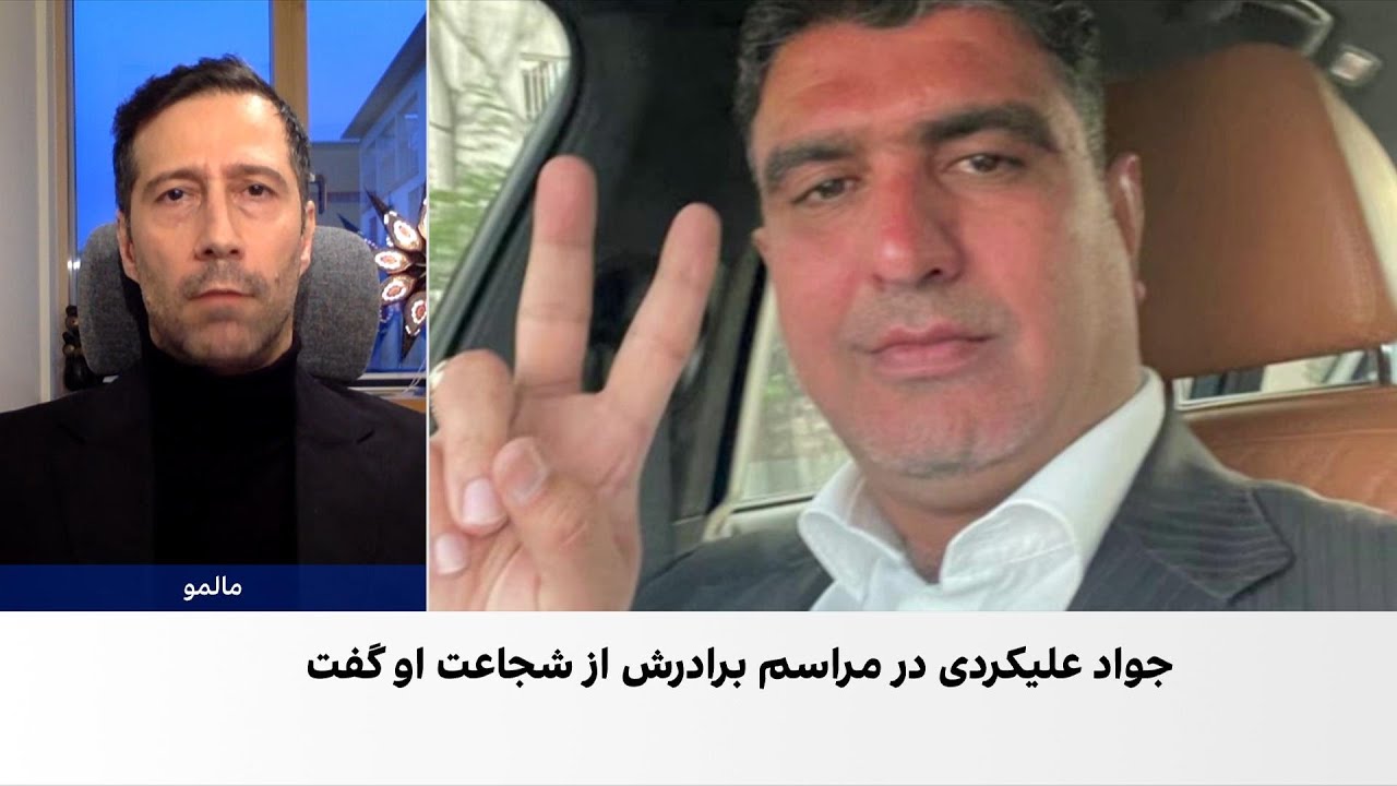 تهدید برادر خسرو علیکردی، وکیل جان‌باخته زندانیان سیاسی