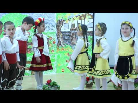 Тържество по случай Цветница в ЦДГ Здравец