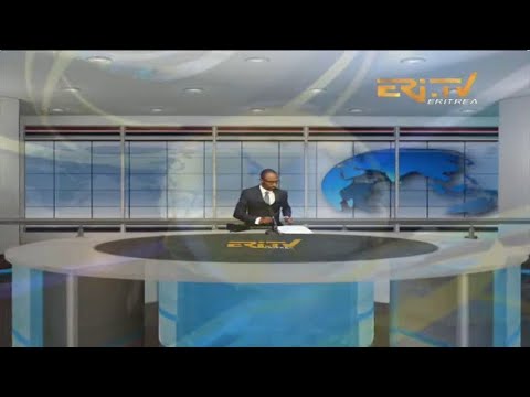 Evening News in Tigrinya for December 27, 2021 - ERi-TV, Eritrea