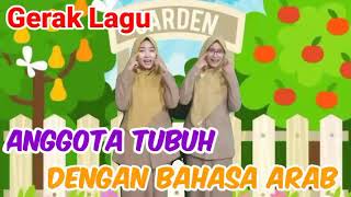 Download lagu Gerak lagu Anggota Tubuh dengan Bahasa Arab mp3