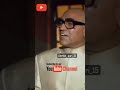 Pilot Baba Shant Gowardhan Ye Sab Gandi Naali Ke Kide Hai Short Amrish Puri Dialog