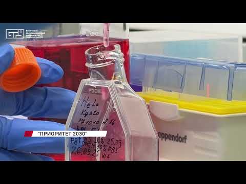 В Москве подведены итоги программы «Приоритет-2030»