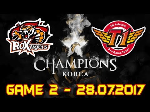 [LCK Summer 2017 W8D4] SKT vs ROX game 2 Highlights | SK telecom T1 vs. ROX Tigers