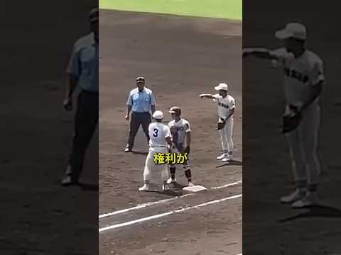 【驚愕】審判とランナーだけが微動だにしない瞬間‼ #野球 #野球解説