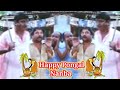Pongal WhatsApp Status 2023 Pongal Vadivelu WhatsApp Status Pongal Vadivelu Memes Pongal Troll
