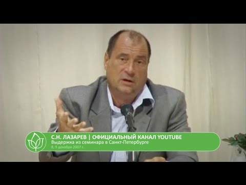 Рецепты лечение суставов народными средствами Невралгия боли в шее и лице