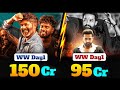 Coolie Vs War 2 Day 1 Coolie Day 1 Collections War 2 Day 1 Collections Rajinikanth NTR