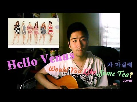 Hello Venus - Do You Want Some Tea? (차 마실래?) (cover)