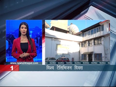 AFTERNOON NEWS FATAFAT - NEWS24 TV