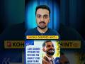 Virat Kohli Interview On Retirement Virat Kohli Test Retirement Reason At Wimbledon 2025 IND Vs ENG