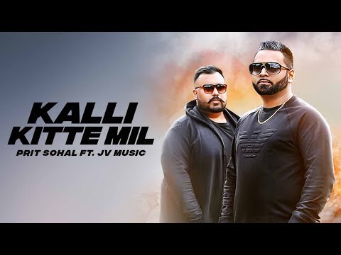 Kalli Kitte Mil