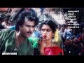 Santhaiku Vandha Kili Song Dharma Durai Movie WhatsApp Status
