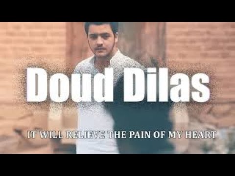 Doud Dilas | official lyrical  | ishfak k|sakshi H | Hit song