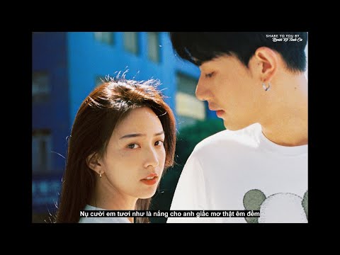 Hoeng - Mai Em Làm Gì?